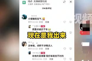 杰伦-格林：这是我们防守最好的一场 我们终结比赛还可以做得更好